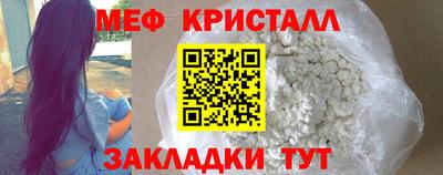 jwh Ипатово