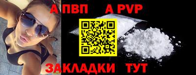 2c-b Изобильный