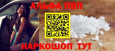 2c-b Изобильный