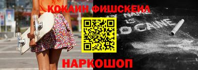 jwh Ипатово