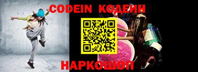 MDMA Заволжье