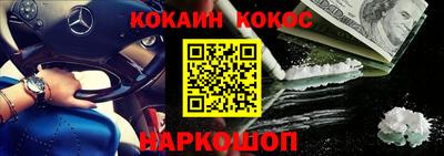 мефедрон мука Ирбит