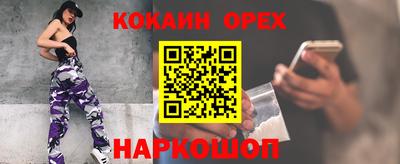 мефедрон мука Ирбит