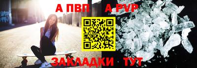 jwh Ипатово