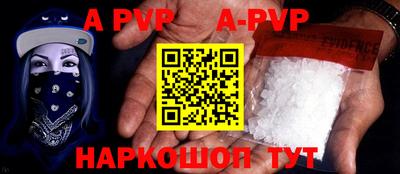 jwh Ипатово