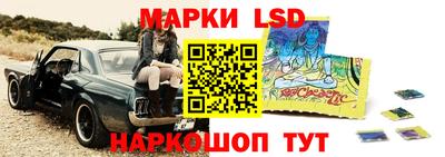 мефедрон мука Ирбит