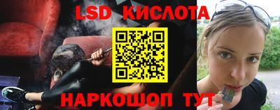 2c-b Изобильный