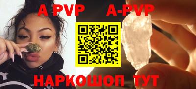 jwh Ипатово