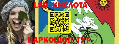 мефедрон мука Ирбит