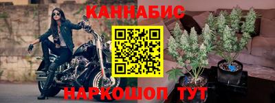 2c-b Изобильный