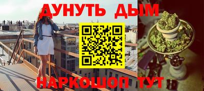 2c-b Изобильный