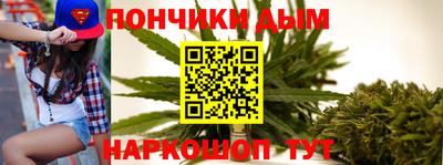 jwh Ипатово