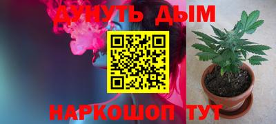 мефедрон мука Ирбит