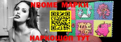 мефедрон мука Ирбит