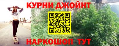 2c-b Изобильный