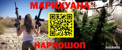 мет Заводоуковск