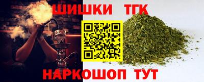2c-b Изобильный