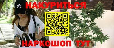 jwh Ипатово