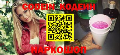 мефедрон мука Ирбит