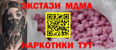 jwh Ипатово