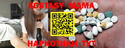 мефедрон мука Ирбит
