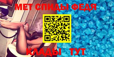 2c-b Изобильный