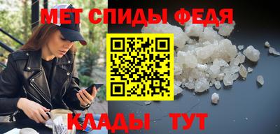 2c-b Изобильный