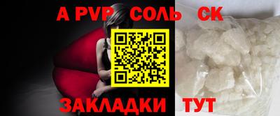 мефедрон мука Ирбит
