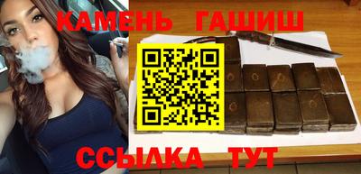 мефедрон мука Ирбит
