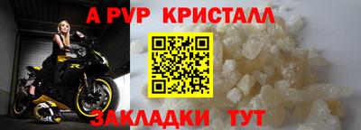 jwh Ипатово