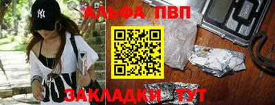2c-b Изобильный