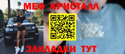 MDMA Заволжье