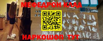 jwh Ипатово