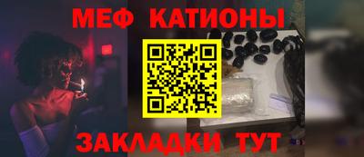 jwh Ипатово