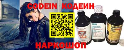 jwh Ипатово
