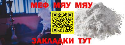 jwh Ипатово